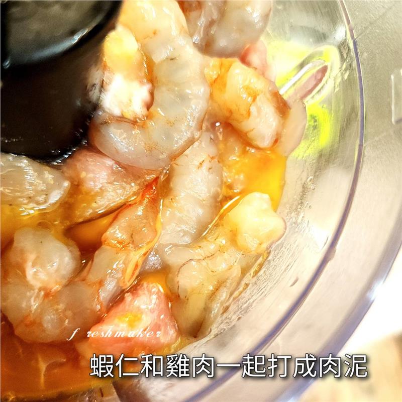 鮮味工坊